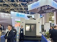 Международная выставка «Металлообработка»